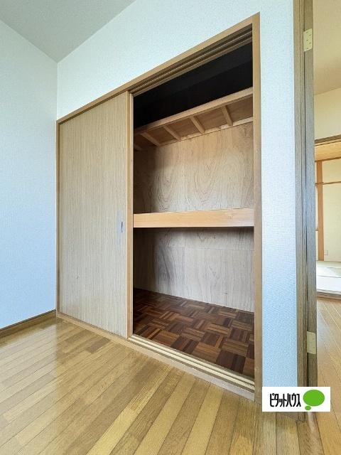 リザーブハイツ谷口 収納