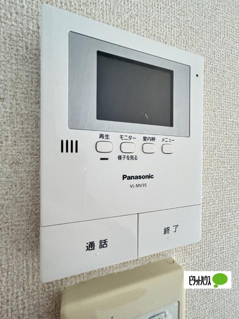 シャーメゾン浜の宮（207） セキュリティ