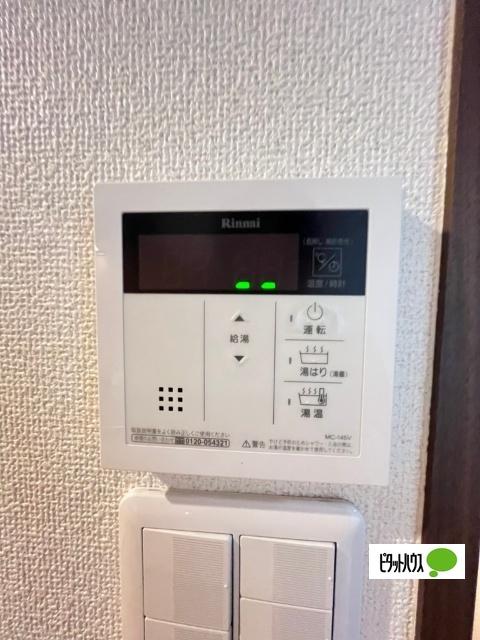プレゼンス西高松（203） 設備