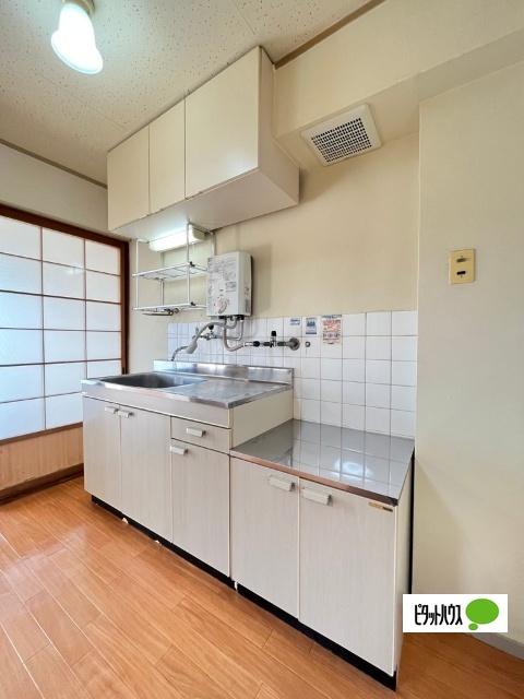 望洋マンション（302） キッチン