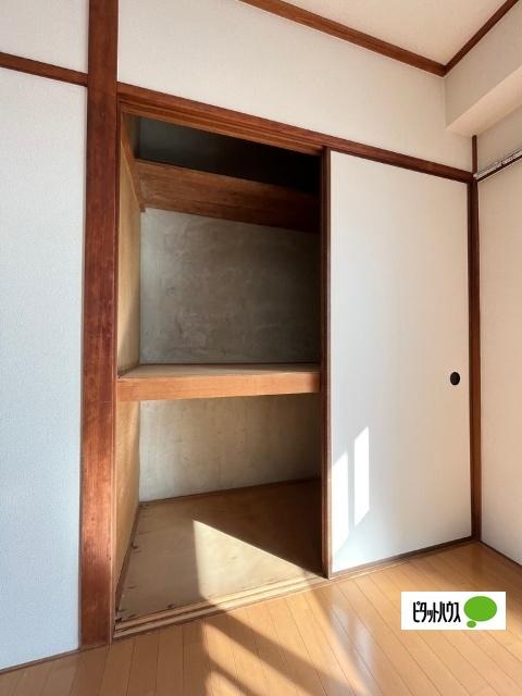 望洋マンション（302） 収納