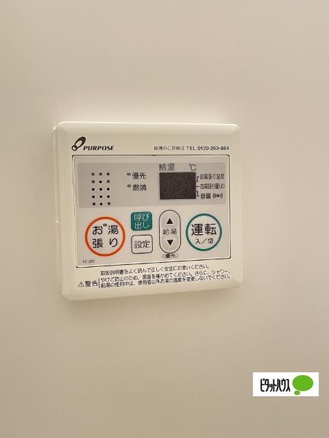 コーポ湊Ⅰ（103） 設備