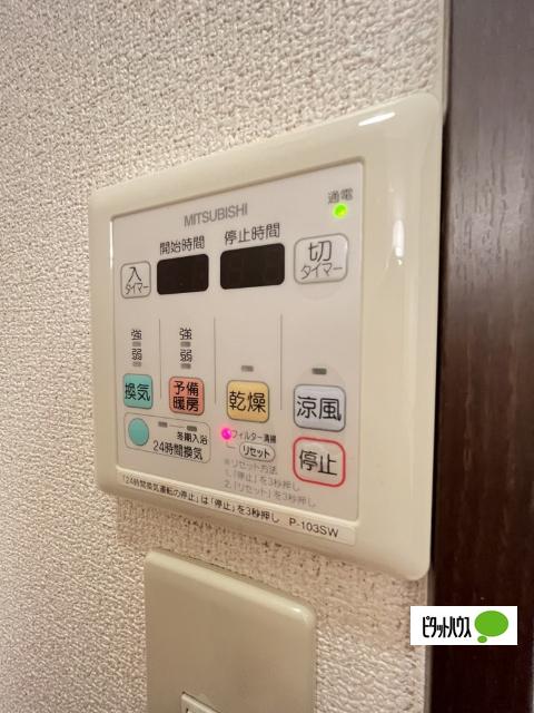 ルーチェ秋月（103） 設備