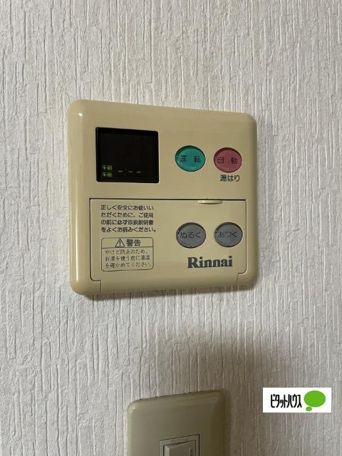 レスペート西庄Ⅱ（302） 設備