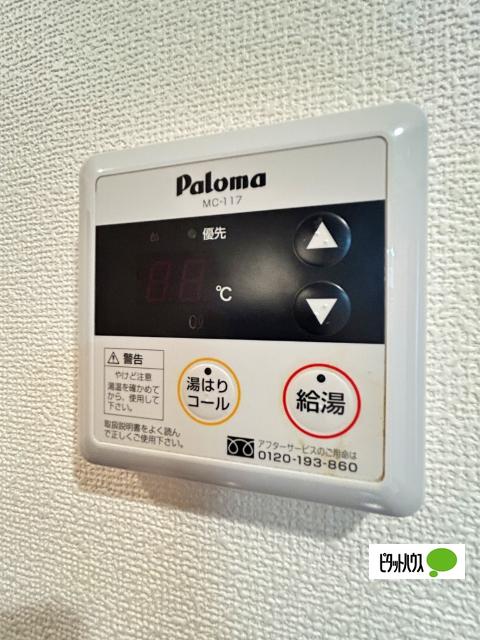 ポートM（107） 部屋画像