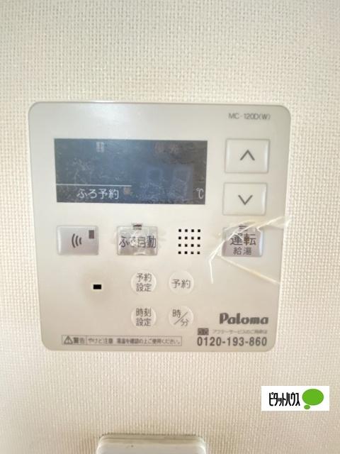 グランアセット上山（101） 部屋画像