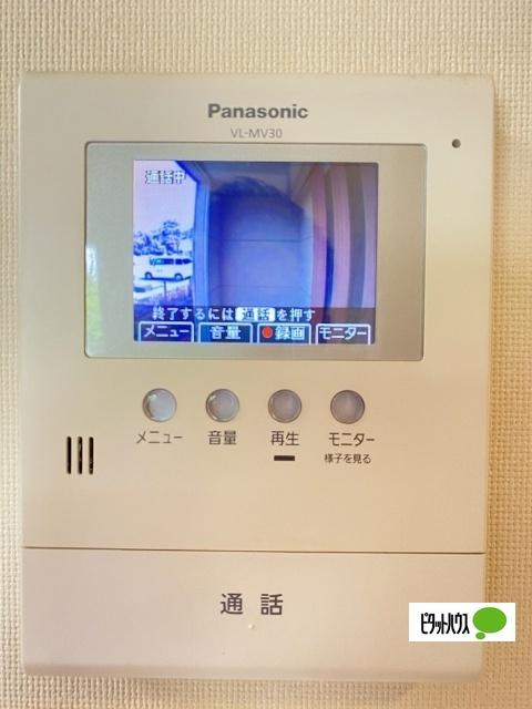 グランアセット上山（101） 部屋画像