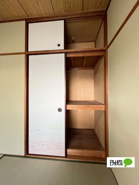 マンション本町（303） 収納