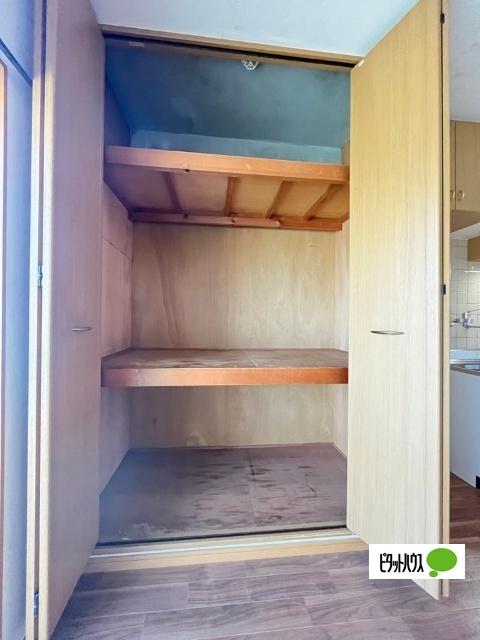 西村組マンション（403） 収納