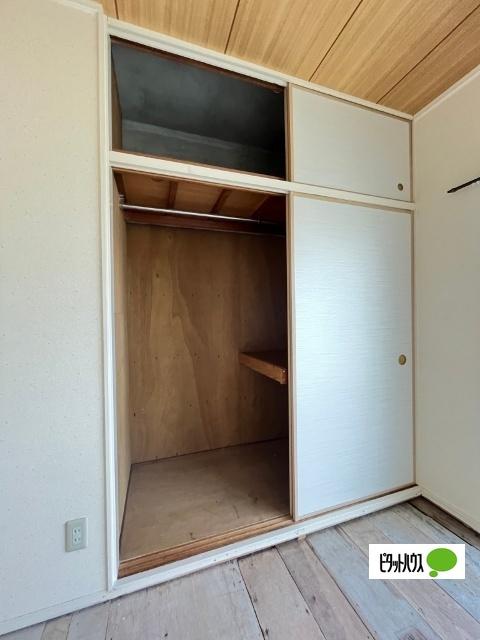 西村組マンション（403） 収納