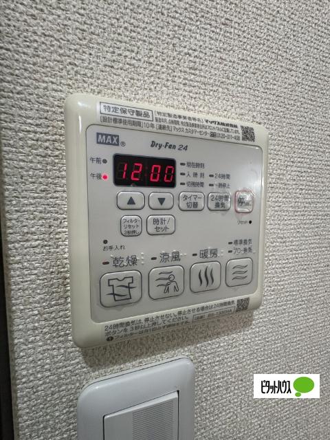 フジパレス中之島サウス（205） 部屋画像