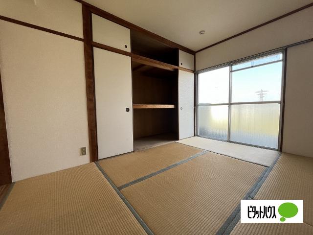 第1小杉マンション（302） その他部屋・スペース