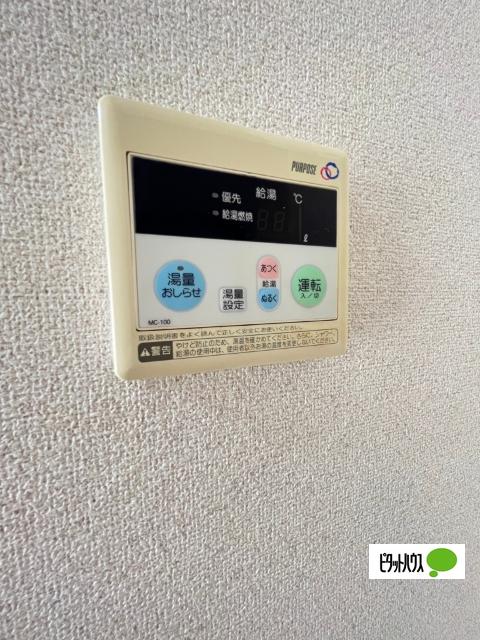 コーポホワイト旭橋（B） 設備