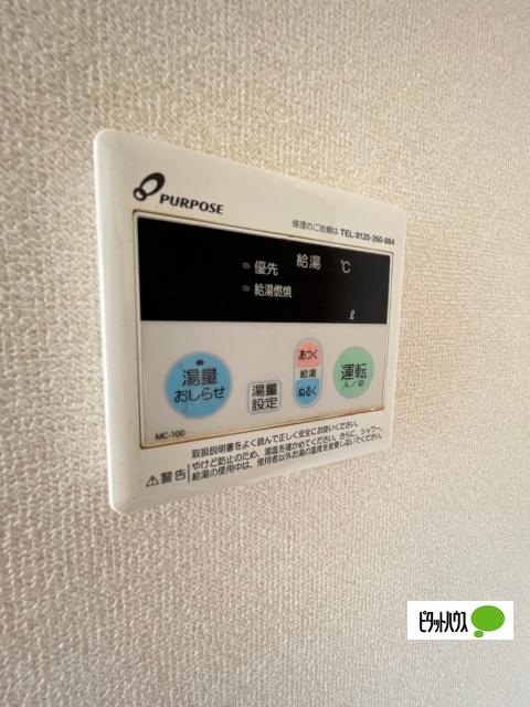 コーポホワイト旭橋（G） 設備