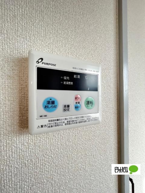 コーポホワイト旭橋（I） 設備