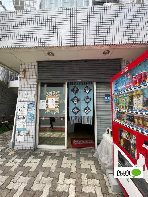 岡本ビル 玄関