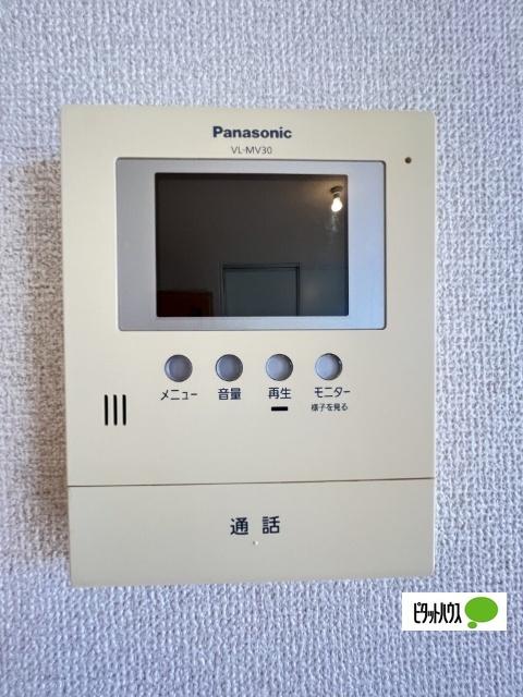 シャーメゾン下津野（206） セキュリティ