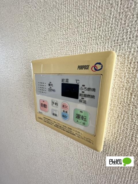 ラグーナ園部（101） 設備