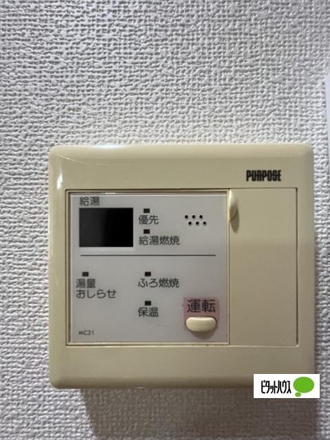メゾン山水Ⅲ（203） 設備