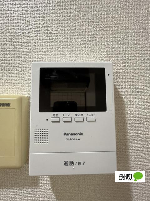 メゾン山水Ⅲ（203） セキュリティ