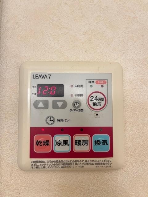 コンフォース21（102） 設備