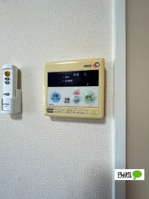 西浜Village 部屋画像