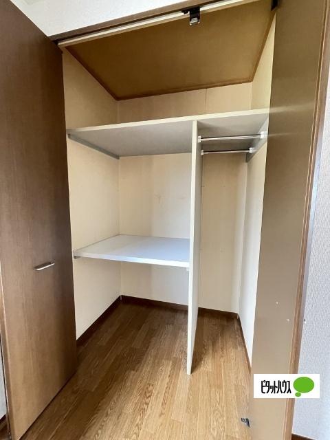 グリーンルーフ（210） 収納