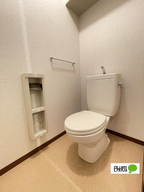グリーンルーフ（210） トイレ