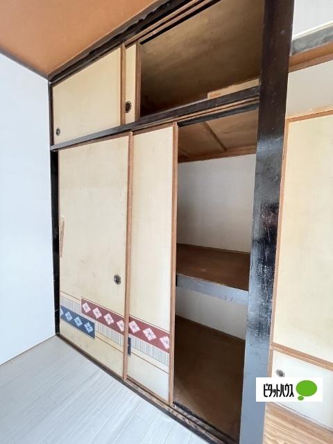 六十谷マンション（18） 収納