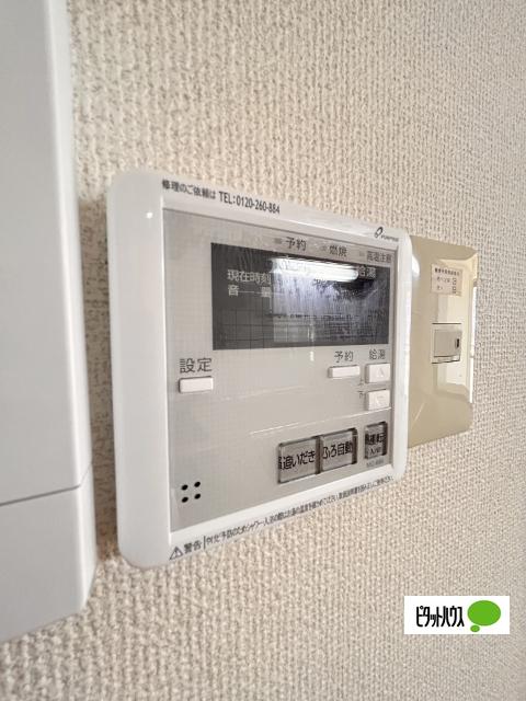 メゾン山水Ⅲ（102） 設備