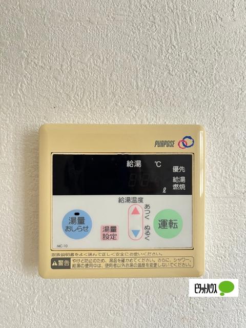 パレフルール（302） 設備