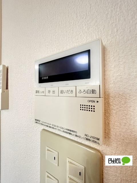 和歌山市三葛一戸建 設備
