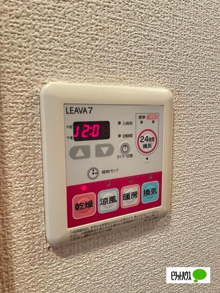 メゾン弘西（202） 設備