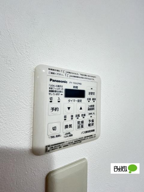カサ・デかのだ（303） 設備