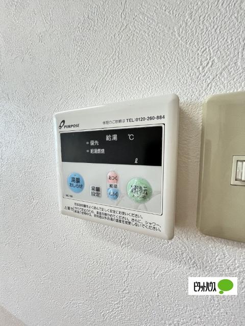 カサ・デかのだ（303） 設備
