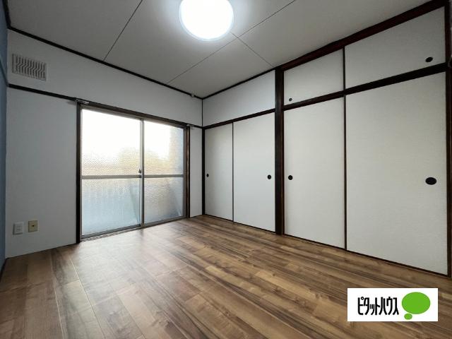 メゾンクルール（306） その他部屋・スペース