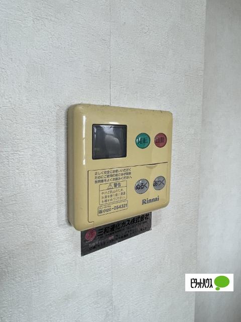 グランヴィア松江（503） 設備