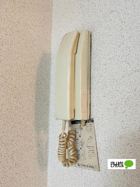 ＰｉＰｉハウス有本（102） セキュリティ