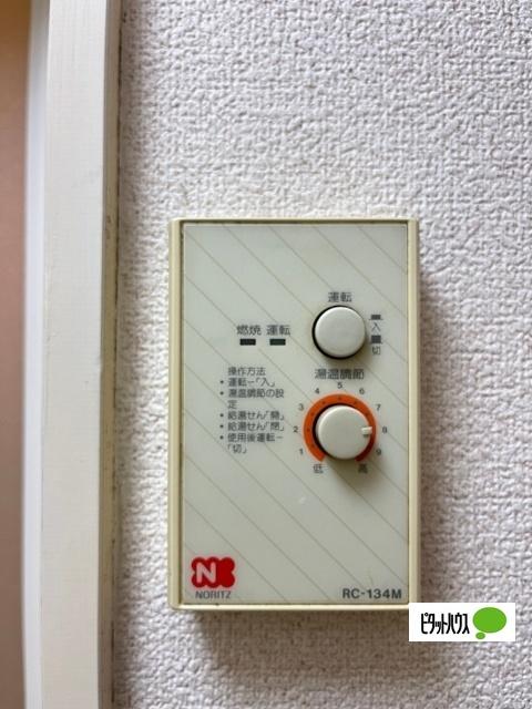ＰｉＰｉハウス有本（102） 設備
