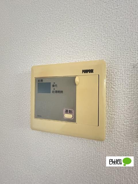 ブルーミングシャトー 設備