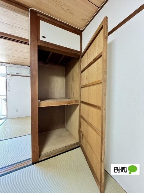 南本マンション（2-E） 収納