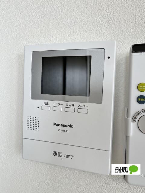 ロイヤルコーポ六十谷（I） セキュリティ