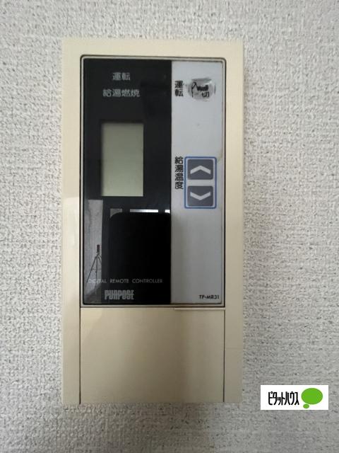 シャンティイ中ノ島（103） 設備