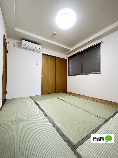プリムローズ（402） その他部屋・スペース