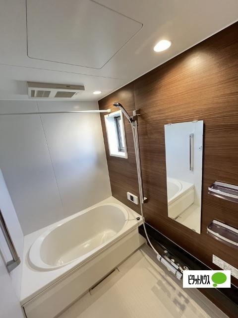 シャーメゾン宝亀（206） バス／シャワー