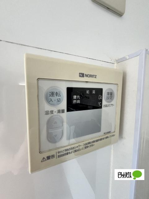 北島中央マンション（401） 設備