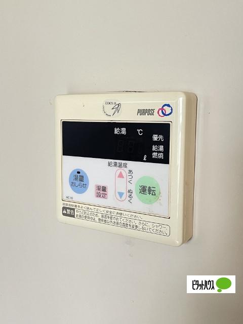 ルーミング桂（2-D） 設備