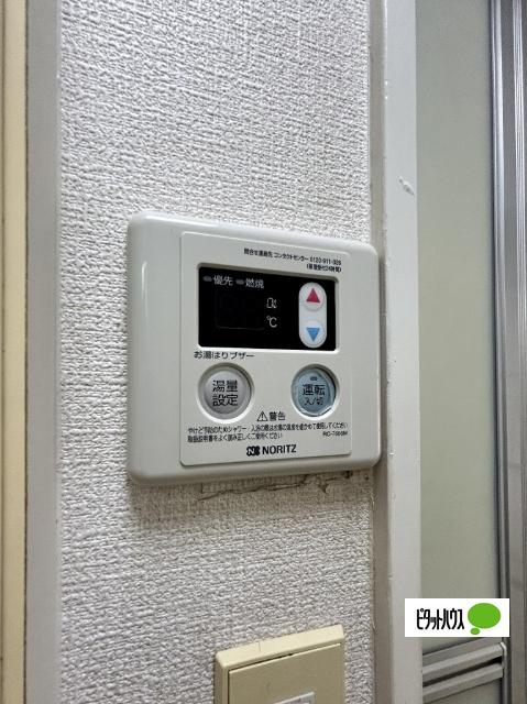 和歌山市西浜アパート 設備