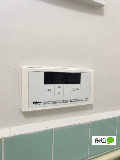 新山荘（106） 設備