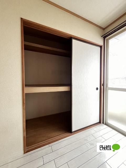 和歌川弐番館（202） 収納
